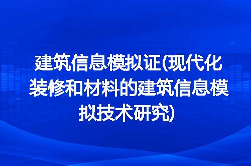 https://jian-housekeeper.oss-cn-beijing.aliyuncs.com/news/bannerImage/196139.jpg