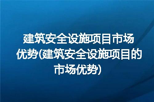 https://jian-housekeeper.oss-cn-beijing.aliyuncs.com/news/bannerImage/196142.jpg