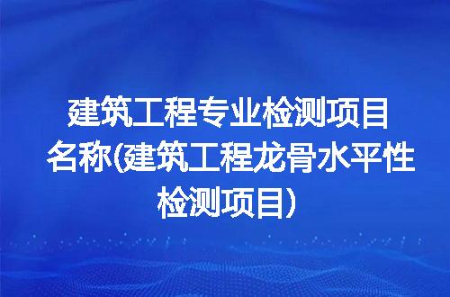 https://jian-housekeeper.oss-cn-beijing.aliyuncs.com/news/bannerImage/196151.jpg