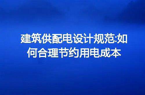 https://jian-housekeeper.oss-cn-beijing.aliyuncs.com/news/bannerImage/196152.jpg