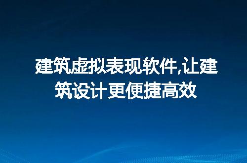 https://jian-housekeeper.oss-cn-beijing.aliyuncs.com/news/bannerImage/196156.jpg