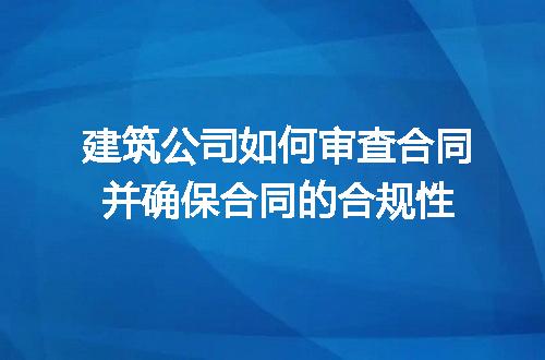 https://jian-housekeeper.oss-cn-beijing.aliyuncs.com/news/bannerImage/196158.jpg