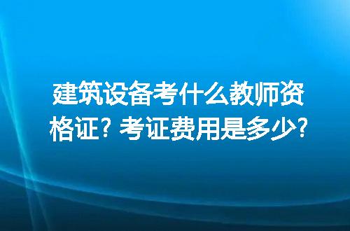 https://jian-housekeeper.oss-cn-beijing.aliyuncs.com/news/bannerImage/196168.jpg