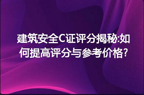 https://jian-housekeeper.oss-cn-beijing.aliyuncs.com/news/bannerImage/196174.jpg