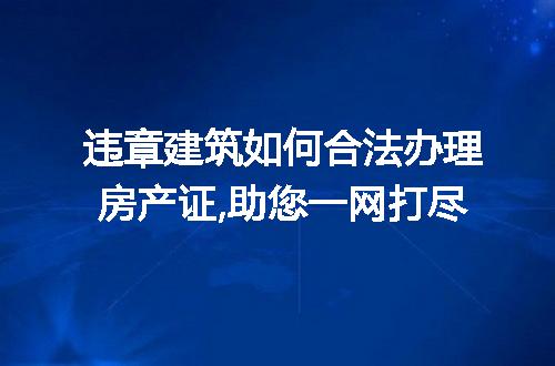 https://jian-housekeeper.oss-cn-beijing.aliyuncs.com/news/bannerImage/196178.jpg