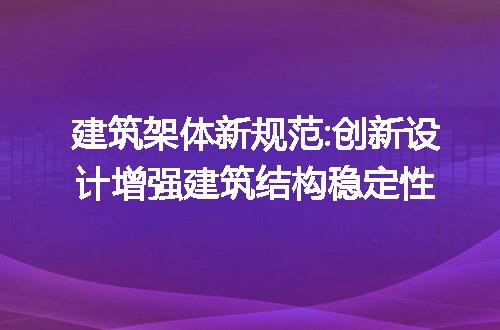 https://jian-housekeeper.oss-cn-beijing.aliyuncs.com/news/bannerImage/196188.jpg