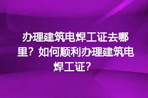 https://jian-housekeeper.oss-cn-beijing.aliyuncs.com/news/bannerImage/196199.jpg