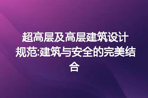 https://jian-housekeeper.oss-cn-beijing.aliyuncs.com/news/bannerImage/196228.jpg
