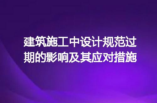 https://jian-housekeeper.oss-cn-beijing.aliyuncs.com/news/bannerImage/196234.jpg