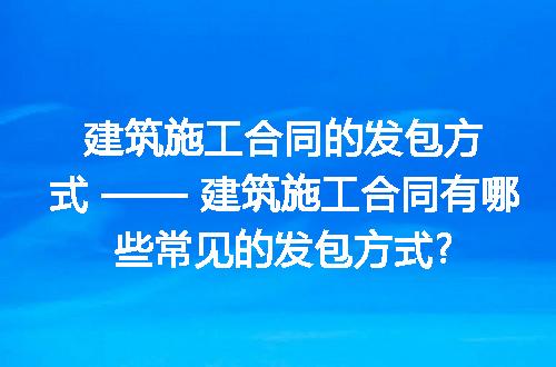 https://jian-housekeeper.oss-cn-beijing.aliyuncs.com/news/bannerImage/196255.jpg
