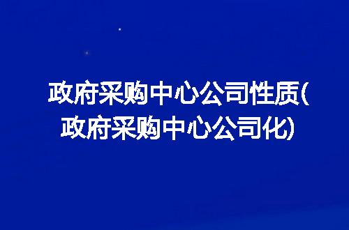 https://jian-housekeeper.oss-cn-beijing.aliyuncs.com/news/bannerImage/196267.jpg