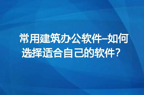https://jian-housekeeper.oss-cn-beijing.aliyuncs.com/news/bannerImage/196276.jpg