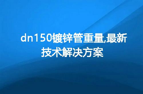 https://jian-housekeeper.oss-cn-beijing.aliyuncs.com/news/bannerImage/19628.jpg