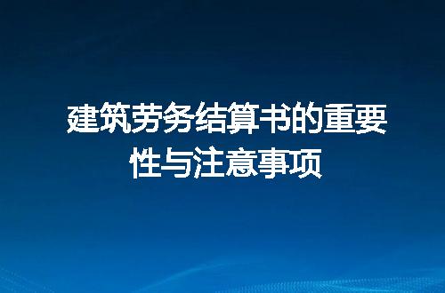 https://jian-housekeeper.oss-cn-beijing.aliyuncs.com/news/bannerImage/196280.jpg