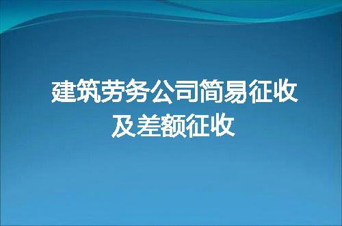 https://jian-housekeeper.oss-cn-beijing.aliyuncs.com/news/bannerImage/196283.jpg
