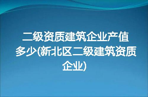 https://jian-housekeeper.oss-cn-beijing.aliyuncs.com/news/bannerImage/196316.jpg