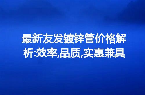 https://jian-housekeeper.oss-cn-beijing.aliyuncs.com/news/bannerImage/19634.jpg