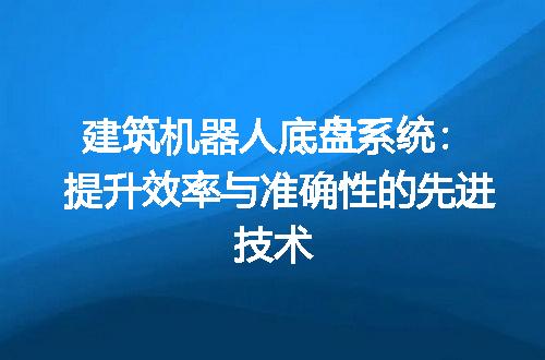 https://jian-housekeeper.oss-cn-beijing.aliyuncs.com/news/bannerImage/196342.jpg