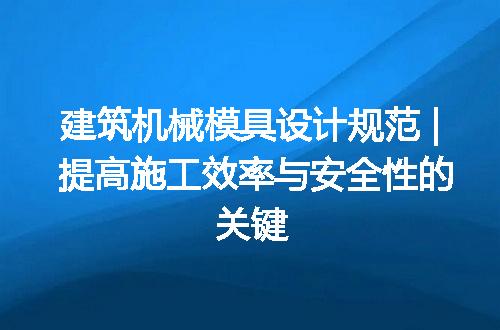 https://jian-housekeeper.oss-cn-beijing.aliyuncs.com/news/bannerImage/196344.jpg