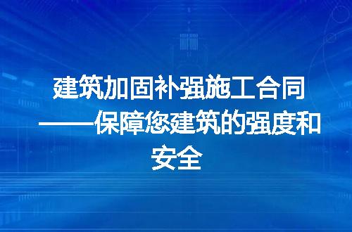 https://jian-housekeeper.oss-cn-beijing.aliyuncs.com/news/bannerImage/196347.jpg
