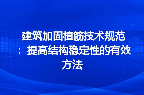 https://jian-housekeeper.oss-cn-beijing.aliyuncs.com/news/bannerImage/196348.jpg