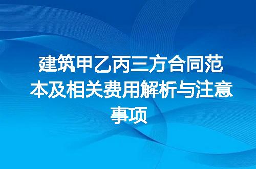 https://jian-housekeeper.oss-cn-beijing.aliyuncs.com/news/bannerImage/196350.jpg