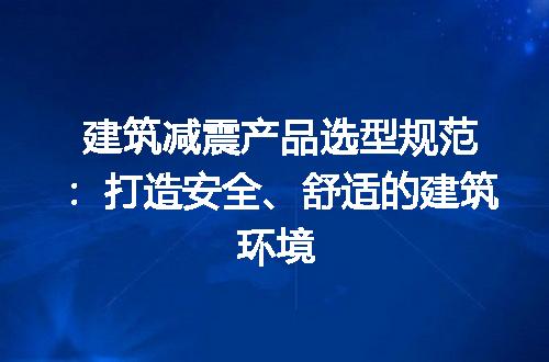 https://jian-housekeeper.oss-cn-beijing.aliyuncs.com/news/bannerImage/196353.jpg