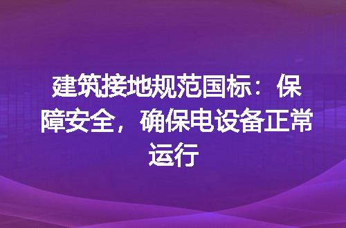 https://jian-housekeeper.oss-cn-beijing.aliyuncs.com/news/bannerImage/196357.jpg