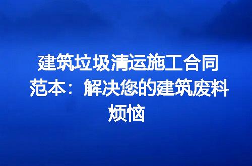 https://jian-housekeeper.oss-cn-beijing.aliyuncs.com/news/bannerImage/196367.jpg