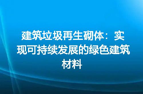 https://jian-housekeeper.oss-cn-beijing.aliyuncs.com/news/bannerImage/196369.jpg