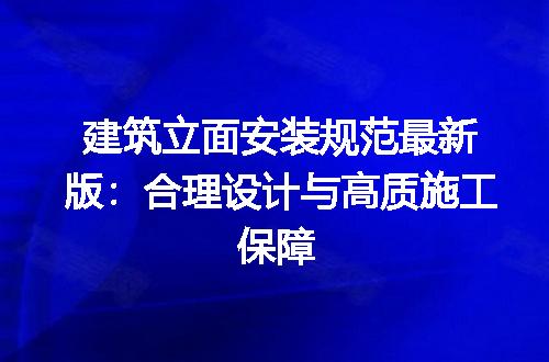 https://jian-housekeeper.oss-cn-beijing.aliyuncs.com/news/bannerImage/196377.jpg