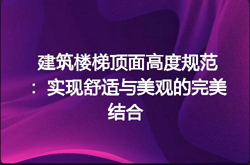 https://jian-housekeeper.oss-cn-beijing.aliyuncs.com/news/bannerImage/196382.jpg