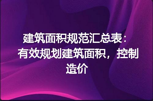 https://jian-housekeeper.oss-cn-beijing.aliyuncs.com/news/bannerImage/196384.jpg