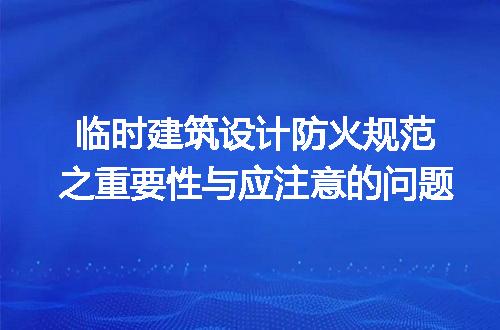 https://jian-housekeeper.oss-cn-beijing.aliyuncs.com/news/bannerImage/196390.jpg