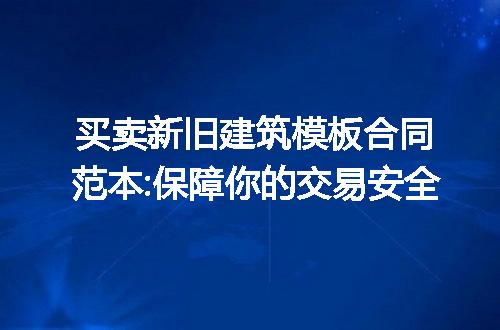 https://jian-housekeeper.oss-cn-beijing.aliyuncs.com/news/bannerImage/196408.jpg