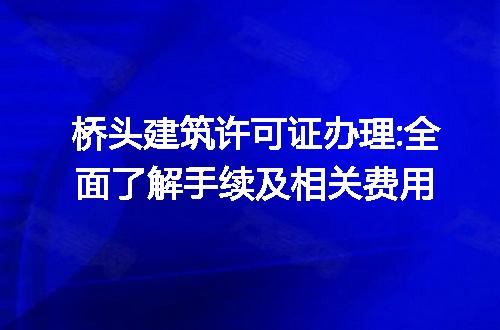 https://jian-housekeeper.oss-cn-beijing.aliyuncs.com/news/bannerImage/196442.jpg