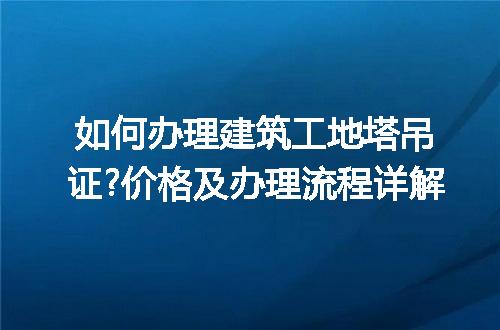 https://jian-housekeeper.oss-cn-beijing.aliyuncs.com/news/bannerImage/196460.jpg