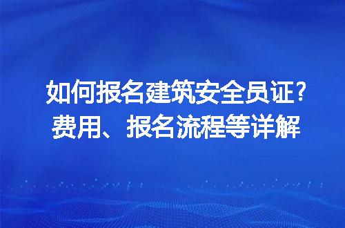 https://jian-housekeeper.oss-cn-beijing.aliyuncs.com/news/bannerImage/196462.jpg