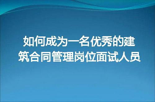 https://jian-housekeeper.oss-cn-beijing.aliyuncs.com/news/bannerImage/196465.jpg