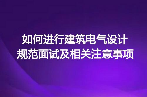 https://jian-housekeeper.oss-cn-beijing.aliyuncs.com/news/bannerImage/196479.jpg