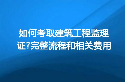https://jian-housekeeper.oss-cn-beijing.aliyuncs.com/news/bannerImage/196480.jpg