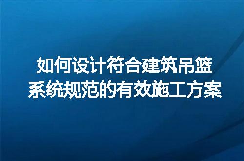 https://jian-housekeeper.oss-cn-beijing.aliyuncs.com/news/bannerImage/196483.jpg