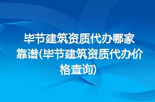 https://jian-housekeeper.oss-cn-beijing.aliyuncs.com/news/bannerImage/196505.jpg