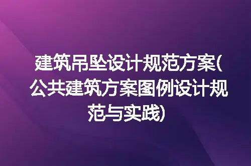 https://jian-housekeeper.oss-cn-beijing.aliyuncs.com/news/bannerImage/196549.jpg