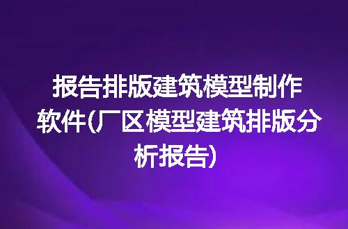 https://jian-housekeeper.oss-cn-beijing.aliyuncs.com/news/bannerImage/196551.jpg