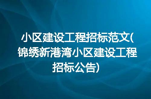 https://jian-housekeeper.oss-cn-beijing.aliyuncs.com/news/bannerImage/196554.jpg