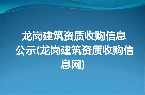 https://jian-housekeeper.oss-cn-beijing.aliyuncs.com/news/bannerImage/196561.jpg