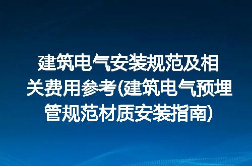 https://jian-housekeeper.oss-cn-beijing.aliyuncs.com/news/bannerImage/196574.jpg