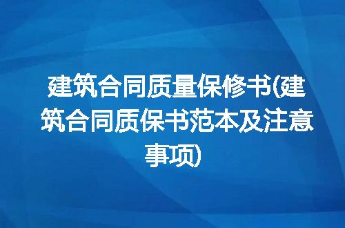 https://jian-housekeeper.oss-cn-beijing.aliyuncs.com/news/bannerImage/196575.jpg