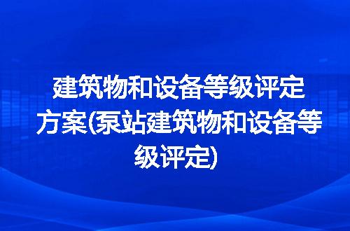 https://jian-housekeeper.oss-cn-beijing.aliyuncs.com/news/bannerImage/196576.jpg